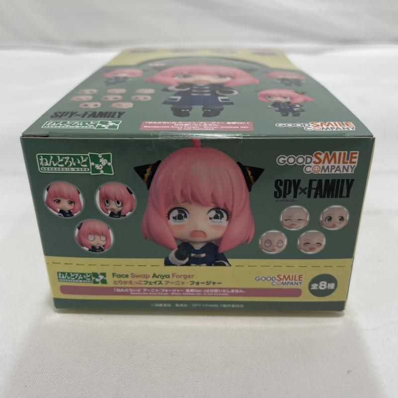 中古】未開封)GOOD SMILE COMPANY ねんどろいどもあ とりかえっこ