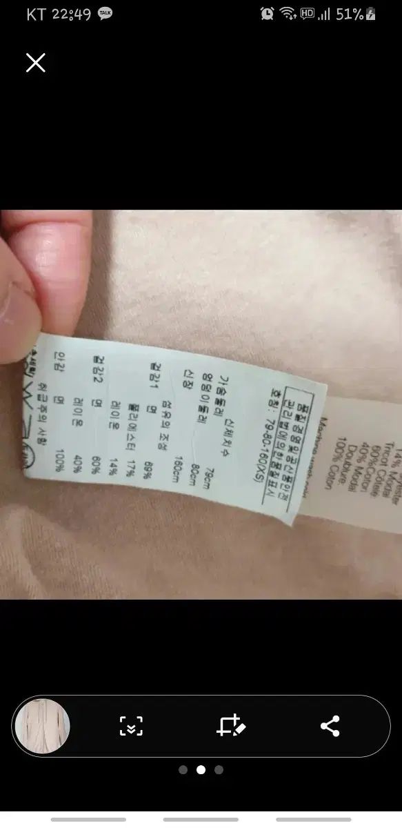 Alexander Wang ロングフーディジップアップ