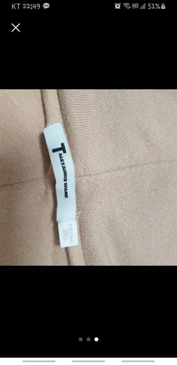  Alexander Wang ロングフーディジップアップ パーカー トップス