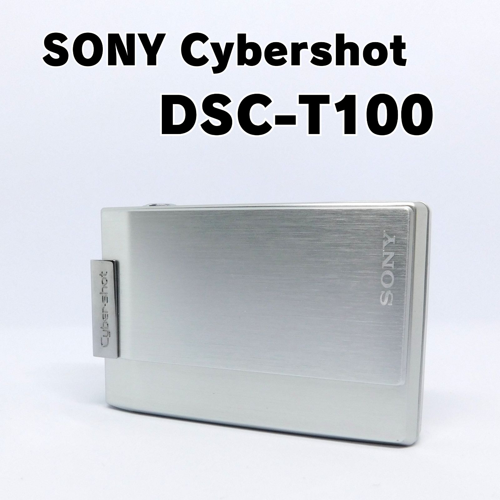 動作確認済】SONY Cyber-shot ソニー サイバーショット DSC-T100