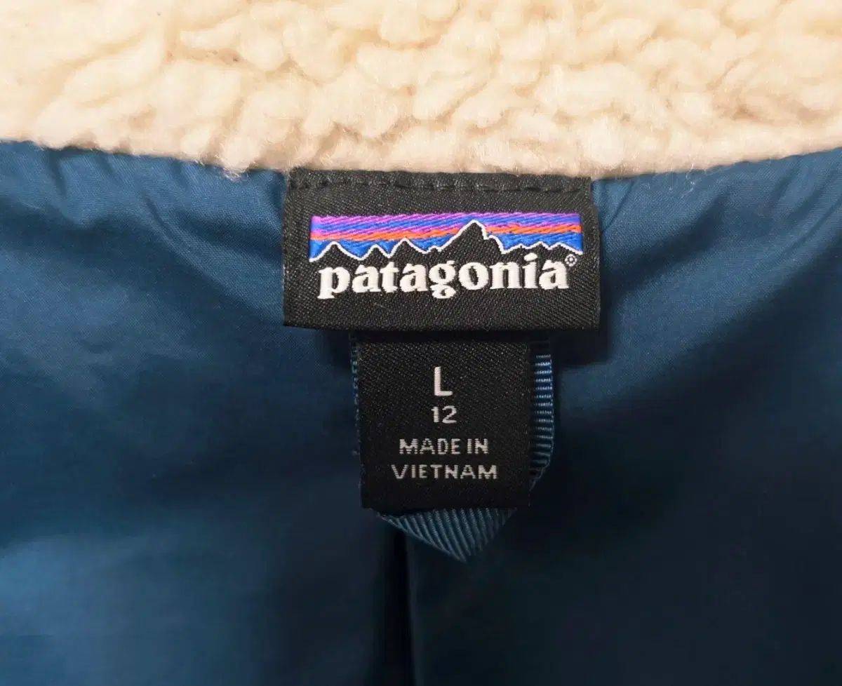 パタゴニア patagonia