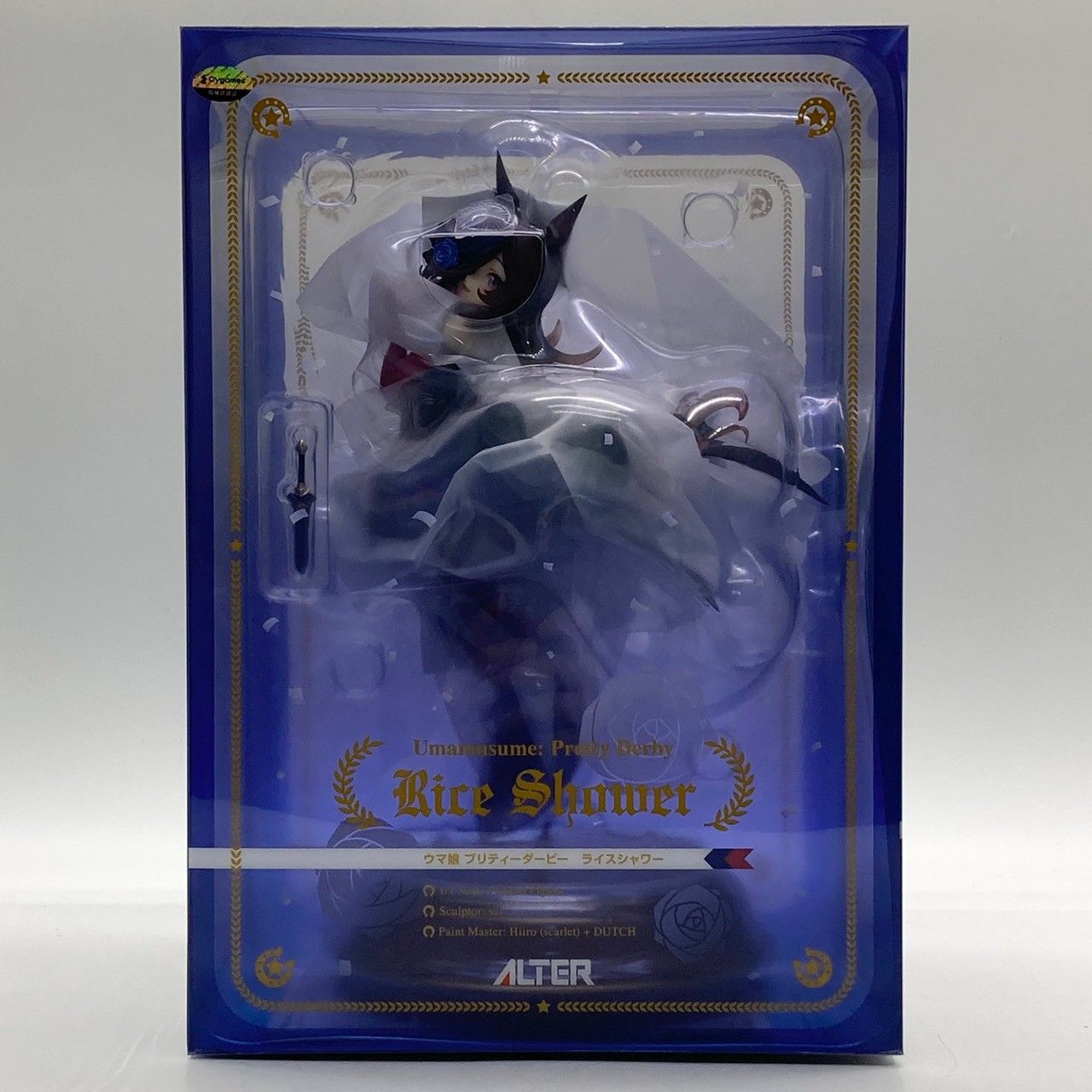 アルター ウマ娘 プリティーダービー ライスシャワー 1/7スケール