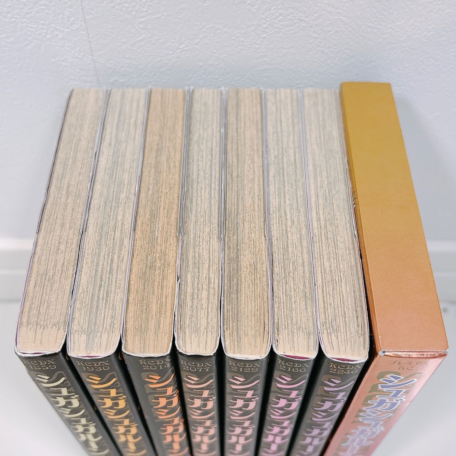 シュガシュガルーン 全巻セット 1～8巻 8巻特装版 小冊子付き 安野