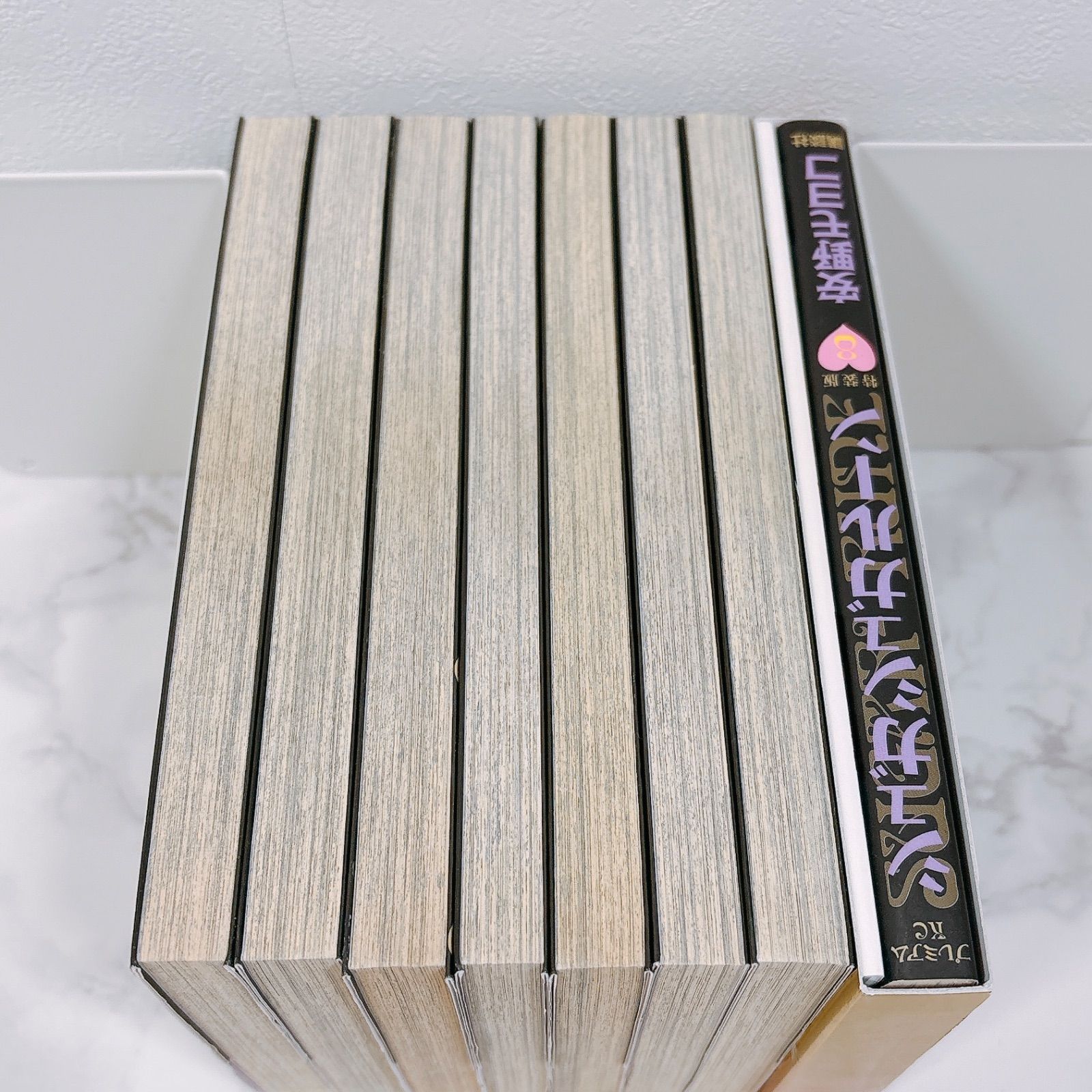 シュガシュガルーン 全巻セット 1～8巻 8巻特装版 小冊子付き 安野