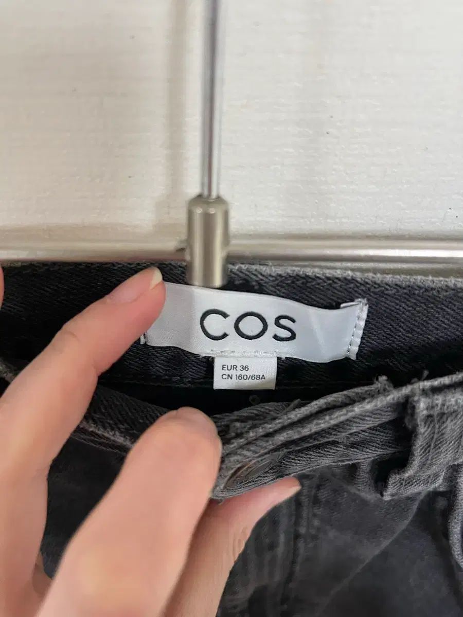 マキシ スカート