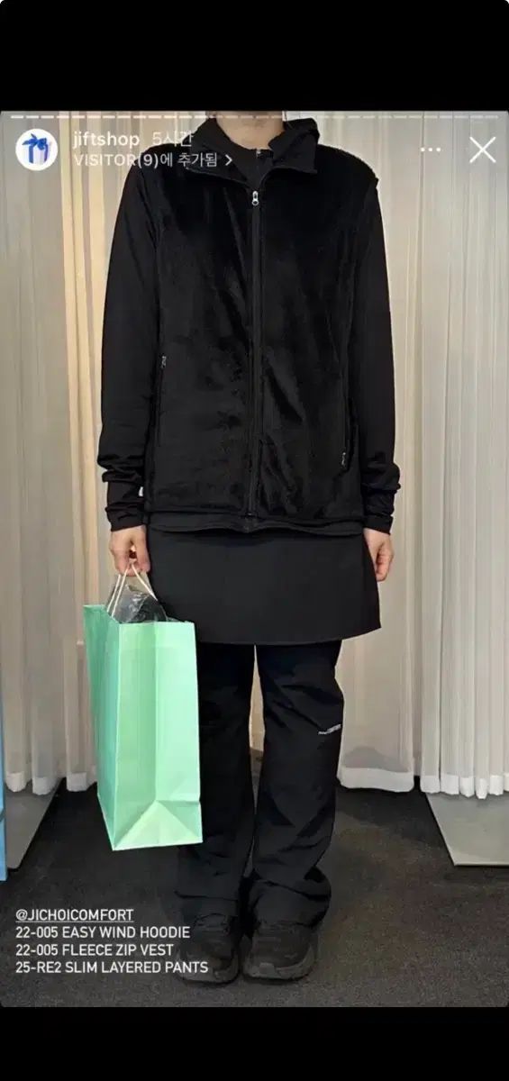 ジチョイコンフォート 25-RE2 割引 スリム レイヤード パンツ