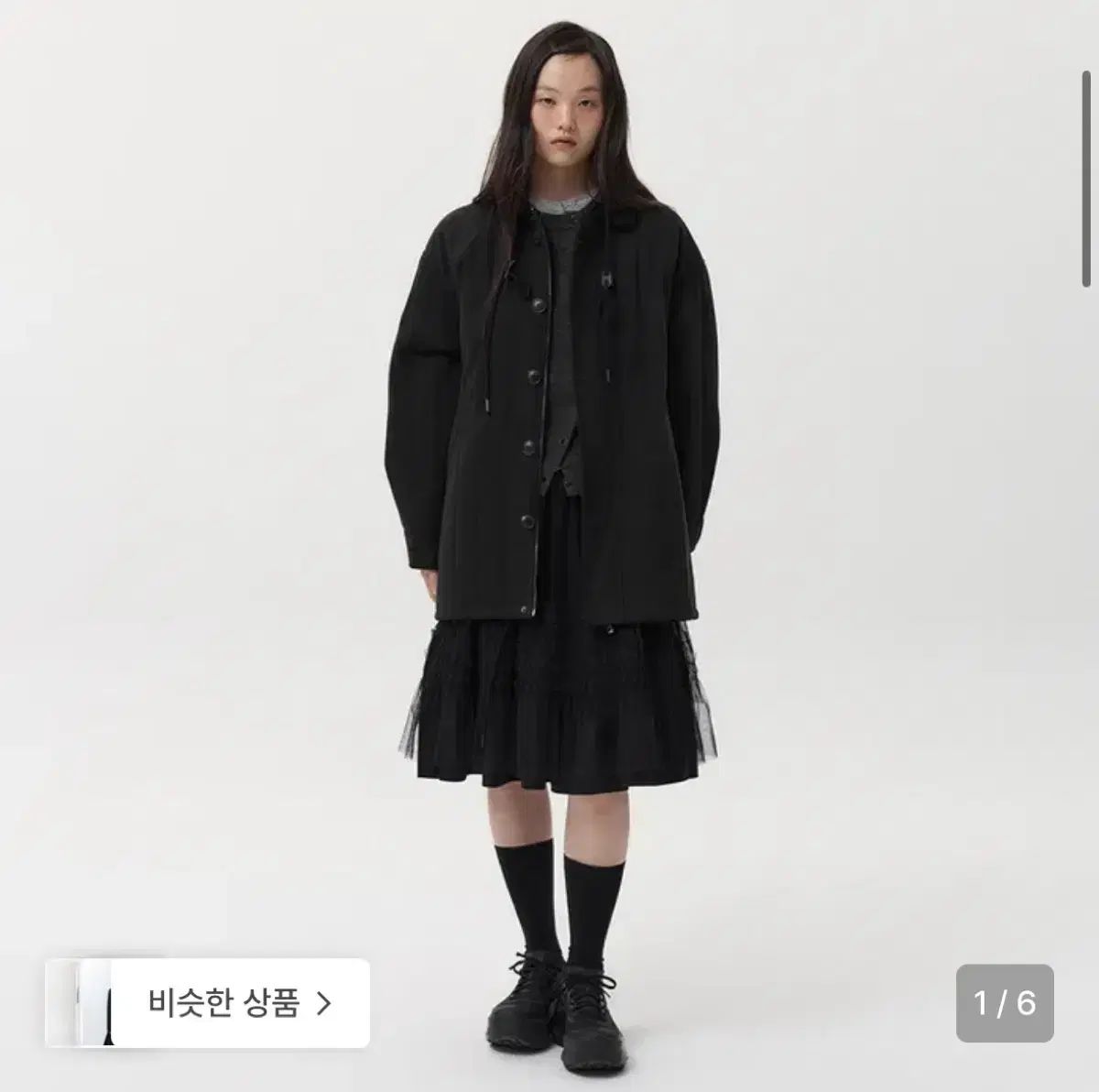 オヘシオ コーデュロイ ジャケット COLLAR QUILTED JACKET BLAC