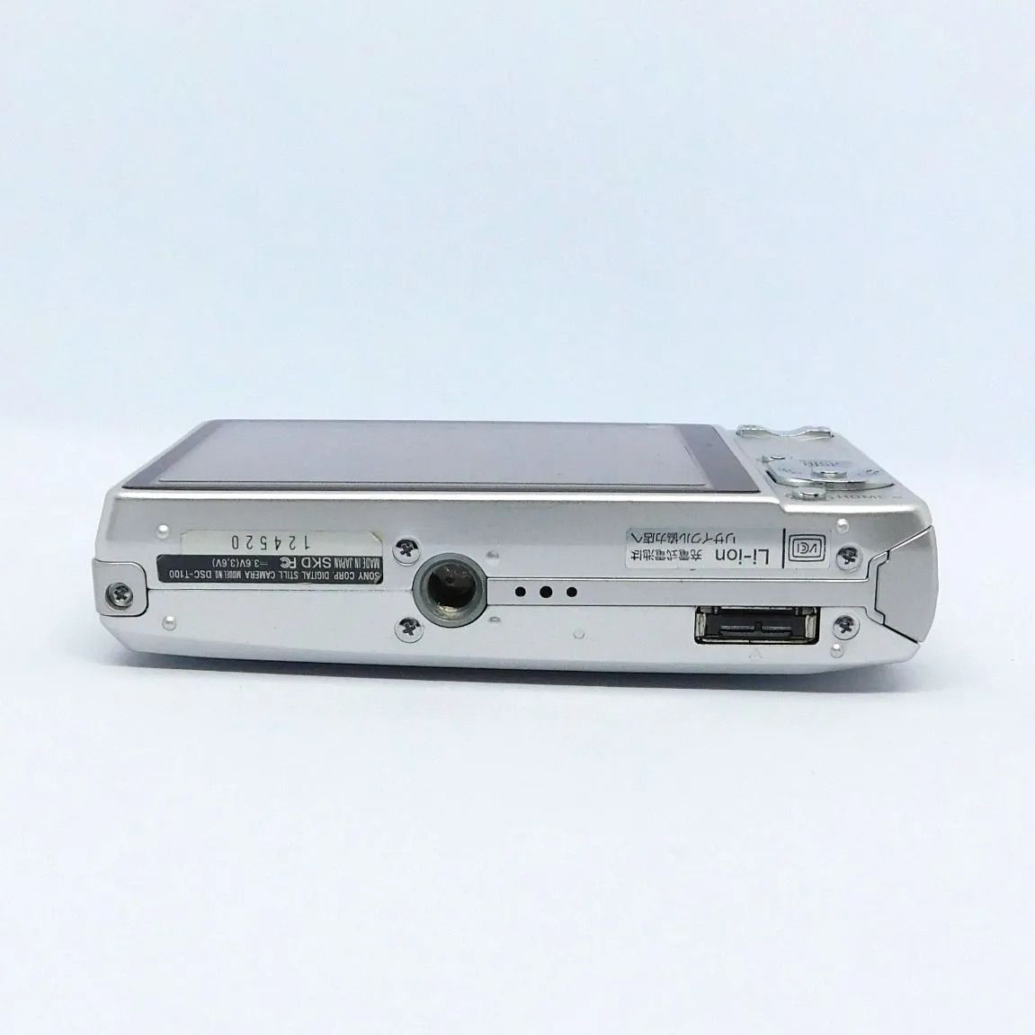 動作確認済】SONY Cyber-shot ソニー サイバーショット DSC-T100