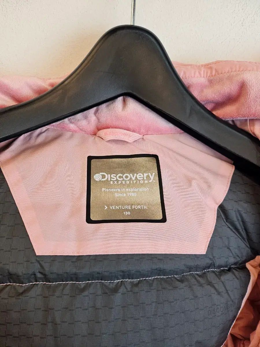 グースダウン インディーピンク