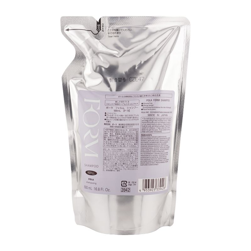 3種類から選べる] POLA ポーラ フォルム リフィル シャンプー 500ml