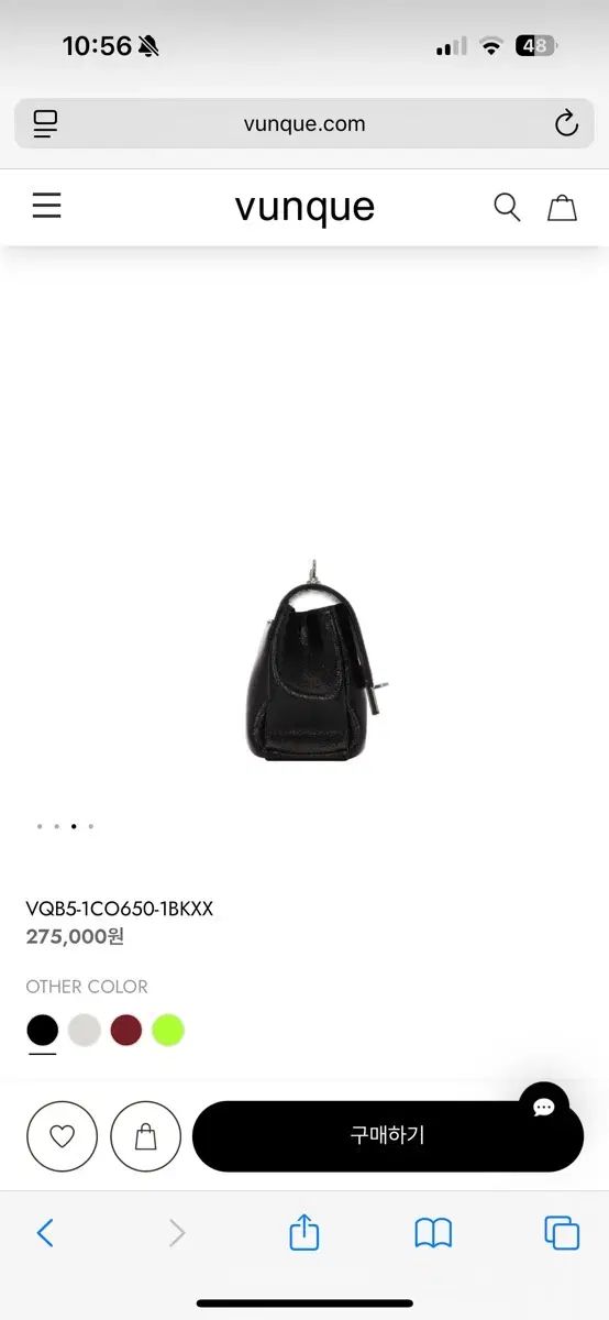 バゲット スモール