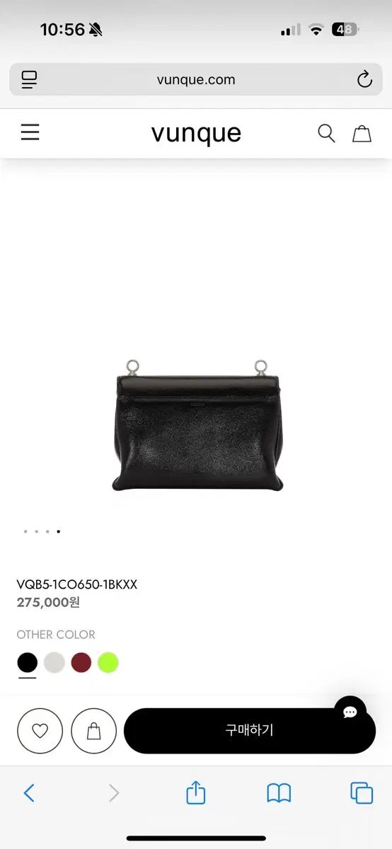 スモール ブラック