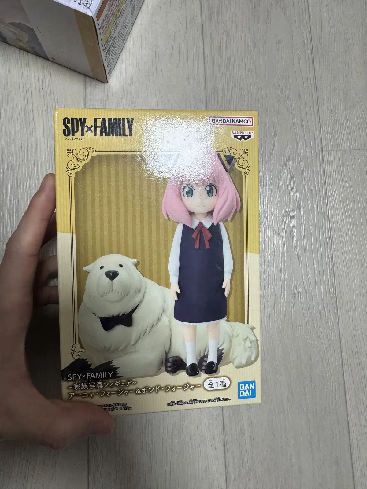 SPY×FAMILY アーニャ・フォージャー Break time collection ESPRESTO