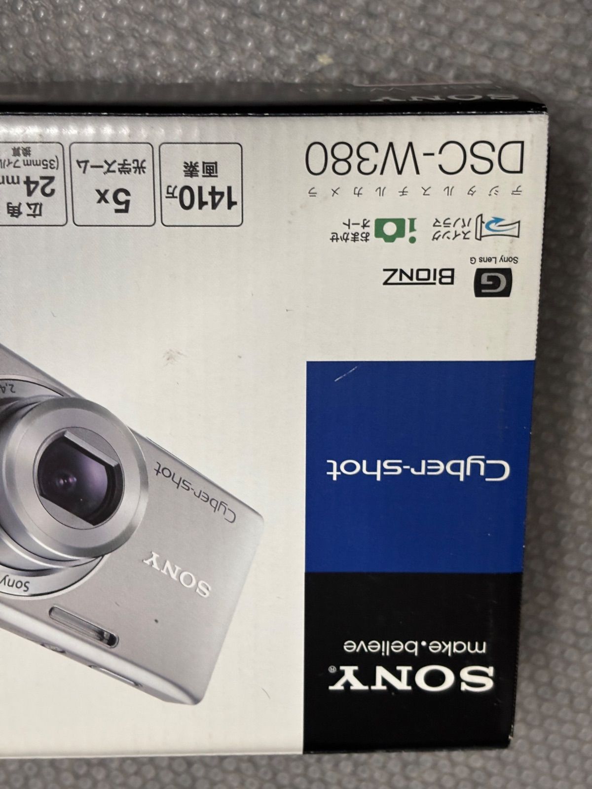 SONY Cyber shot DSC W 380 12171