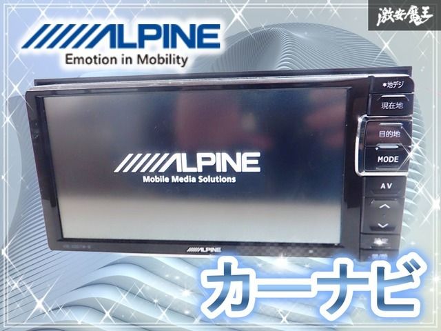 保証付】 ALPINE アルパイン VIE-X007W-B ナビ カーナビ CD DVD SD