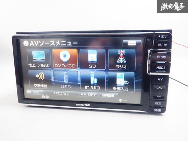 保証付】 ALPINE アルパイン VIE-X007W-B ナビ カーナビ CD DVD SD