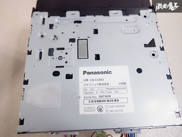 保証付】Panasonic パナソニック Strada ストラーダ CN-E330D メモリー
