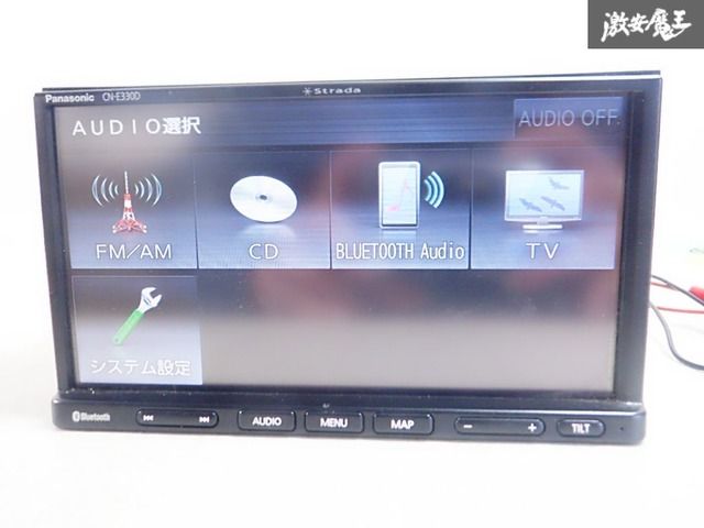 保証付】Panasonic パナソニック Strada ストラーダ CN-E330D メモリー