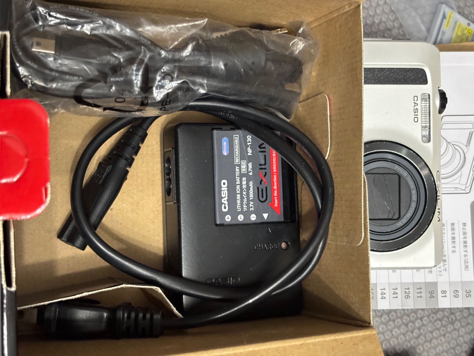 CASIO EXILIM EX ZR 100 12171