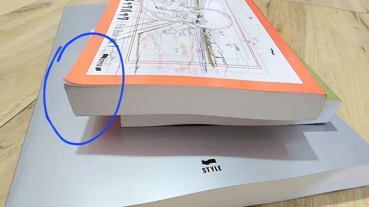 ルックバック 原画集 + フリップブック vol 1 2 セット