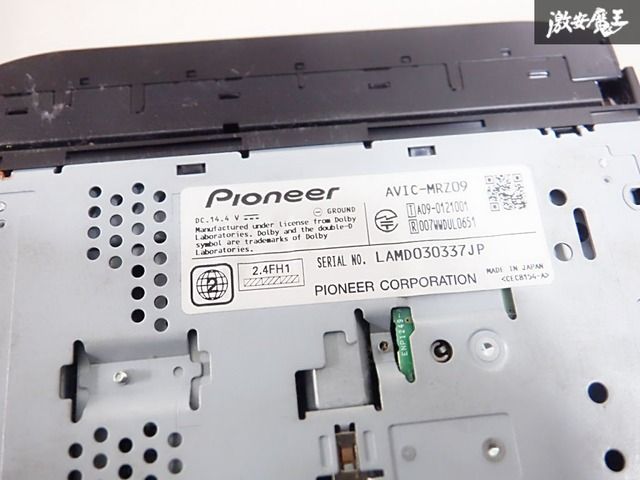 保証付】Carrozzeria カロッツェリア AVIC-MRZ09 地図データ 2011年