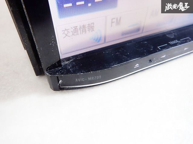 保証付】Carrozzeria カロッツェリア AVIC-MRZ09 地図データ 2011年