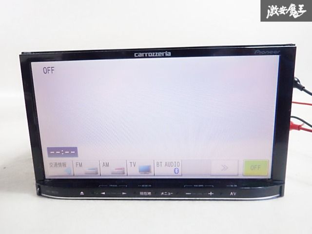 保証付】Carrozzeria カロッツェリア AVIC-MRZ09 地図データ 2011年