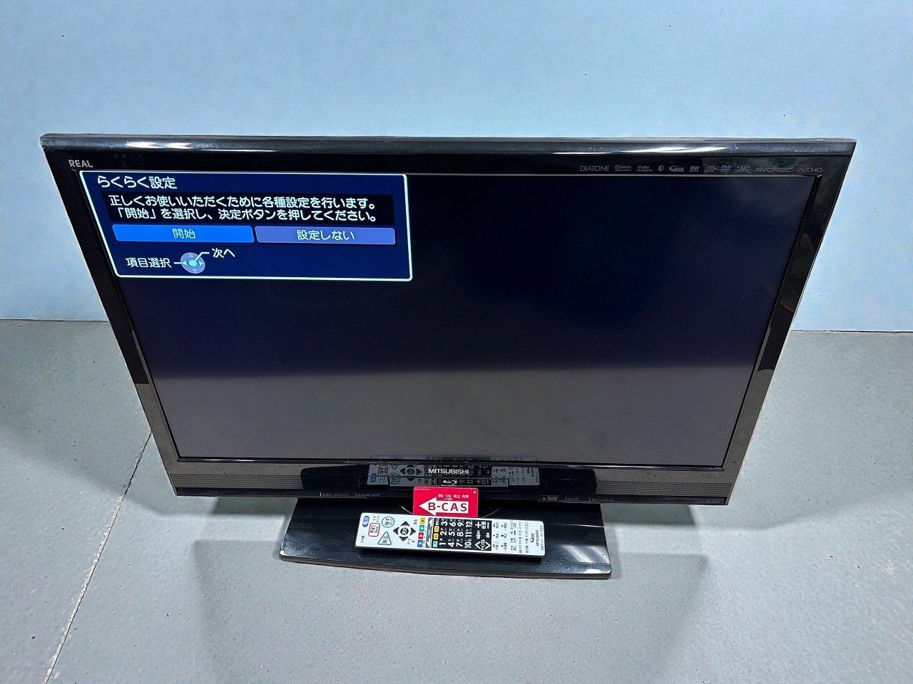 ☆状態良好☆ MITSUBISHI 三菱電機 LCD-32BHR500 32V型 液晶テレビ