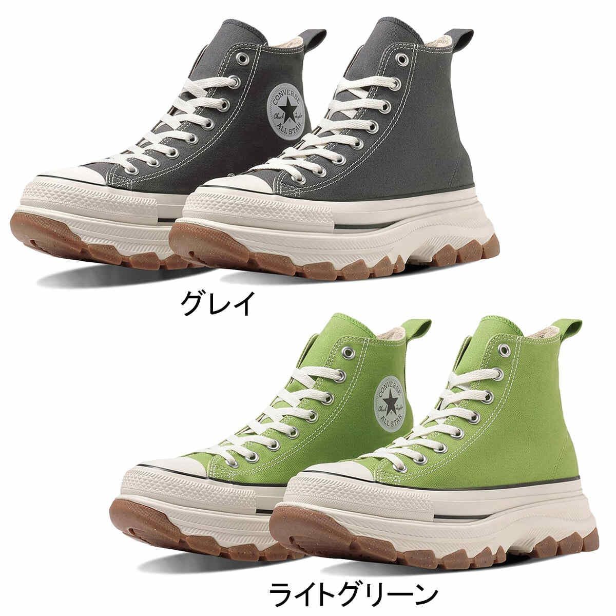 コンバース スニーカー オールスター R トレックウエーブ HI グレイ 22.5 cm グレー