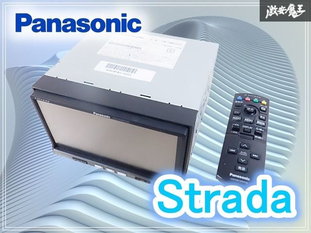 ジャンク】Panasonic パナソニック Strada ストラーダ 7インチ HDDナビ