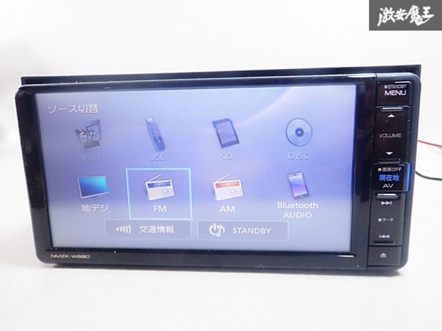 保証付☆】ダイハツ純正 OP KENWOOD ケンウッド メモリーナビ NMZK