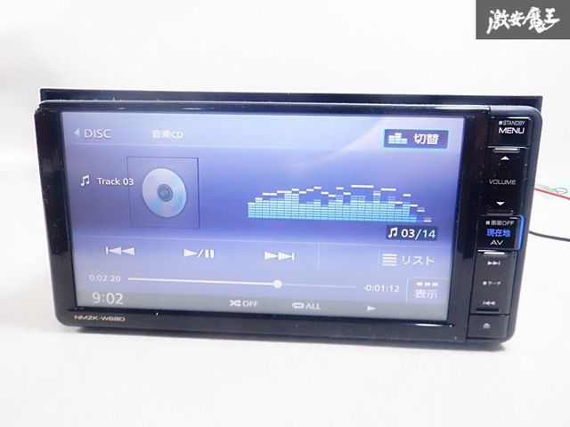 保証付☆】ダイハツ純正 OP KENWOOD ケンウッド メモリーナビ NMZK
