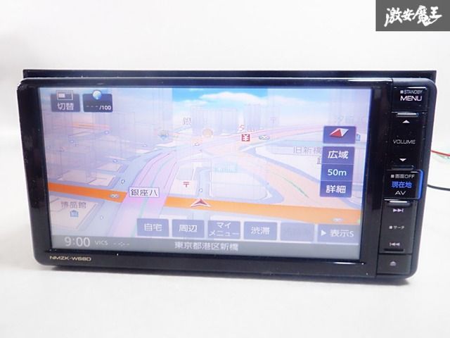 保証付☆】ダイハツ純正 OP KENWOOD ケンウッド メモリーナビ NMZK