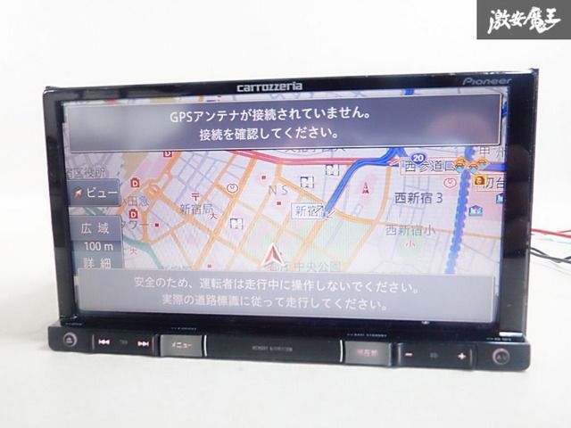 carrozzeria メモリーナビ AVIC-RZ700 保証付 動作OK】 carrozzeria カロッツェリア メモリーナビ AVIC-RZ700