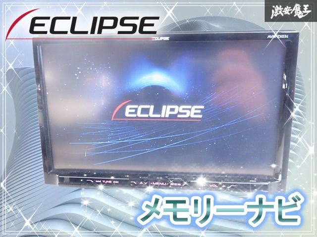 イクリプス AVN-Z03i ECLIPSE メモリーナビ AVN-ZX03i Bluetooth 地図
