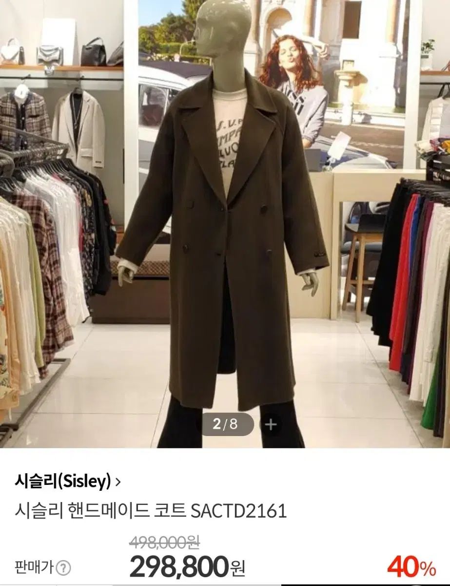 レディース スノボ 138cm HEAD SHINE HYBRID CAMBA women's snowboard