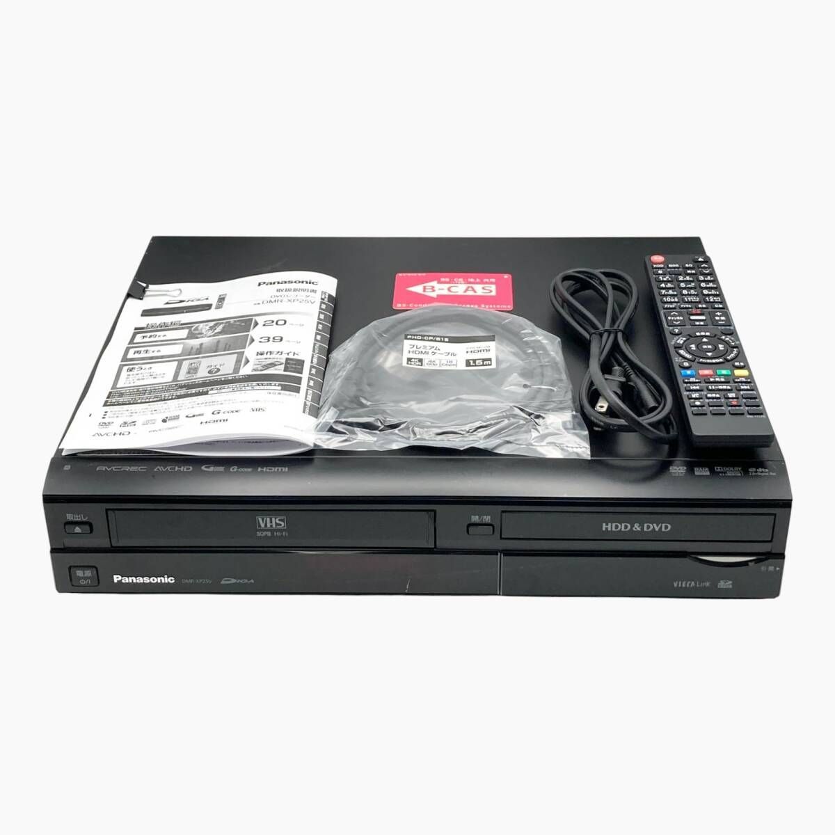 Panasonic パナソニック DIGA DMR-XP25V-K 251354 - メルカリ