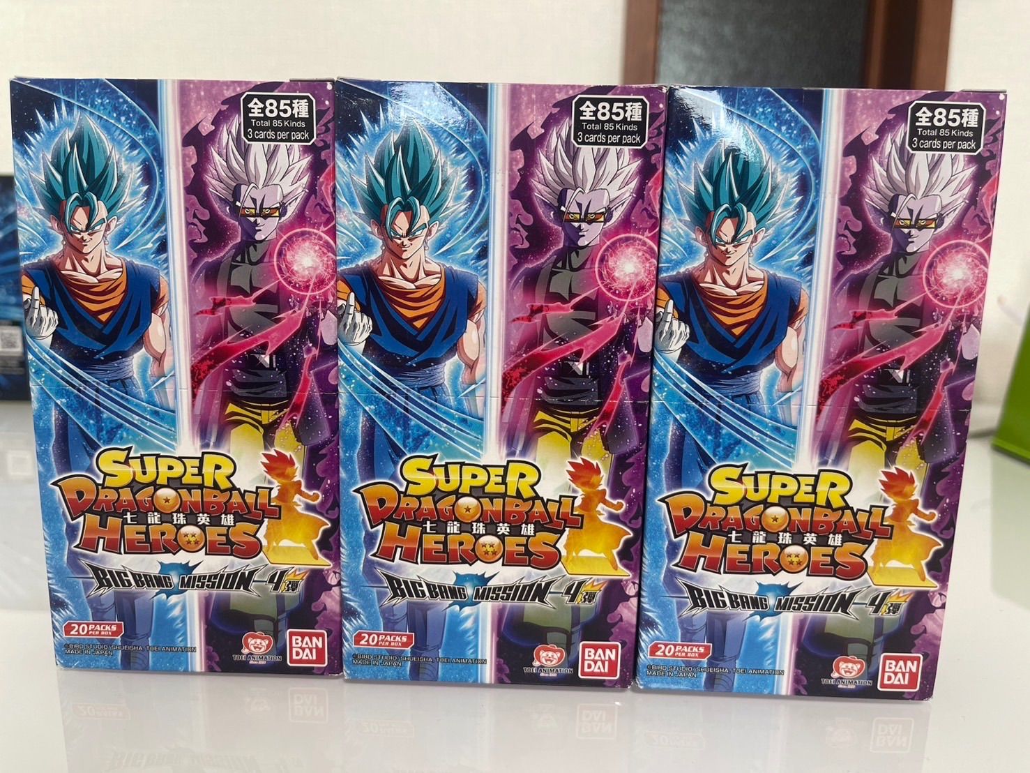 数量限定！豪華福袋】台湾・香港版 スーパードラゴンボールヒーローズ