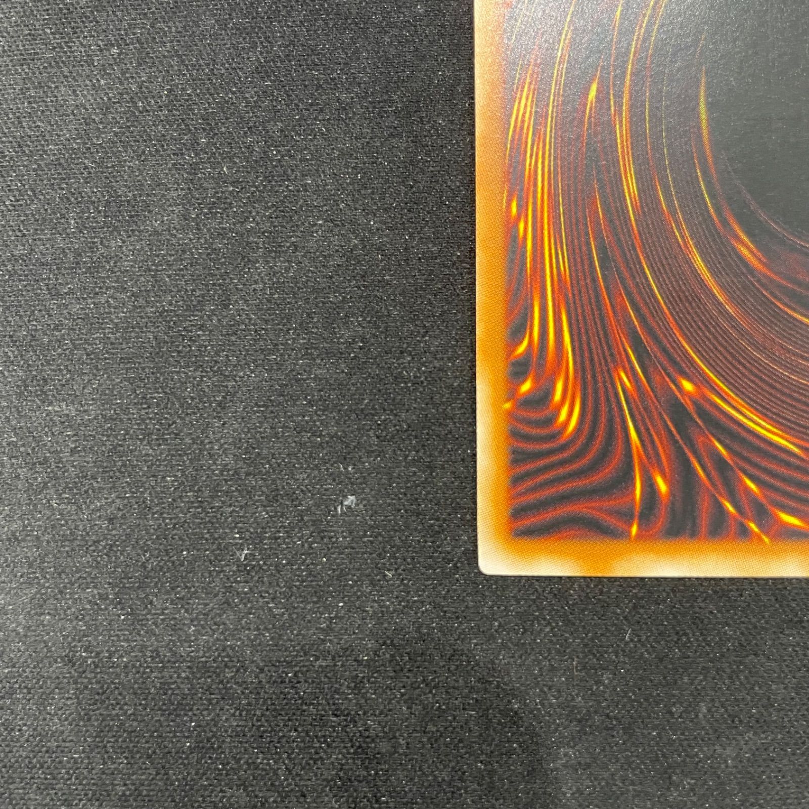 遊戯王 旧アジア版 誤作動 アルティメットレア レリーフ SOI-AE060