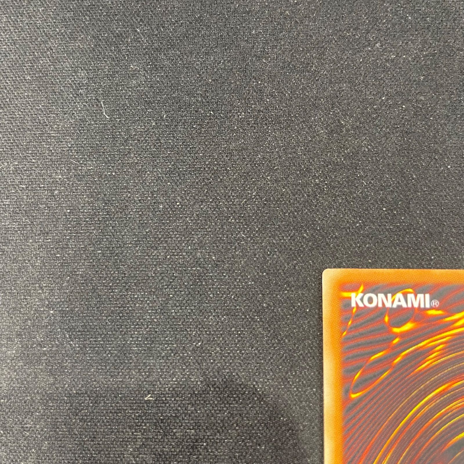 遊戯王 旧アジア版 誤作動 アルティメットレア レリーフ SOI-AE060