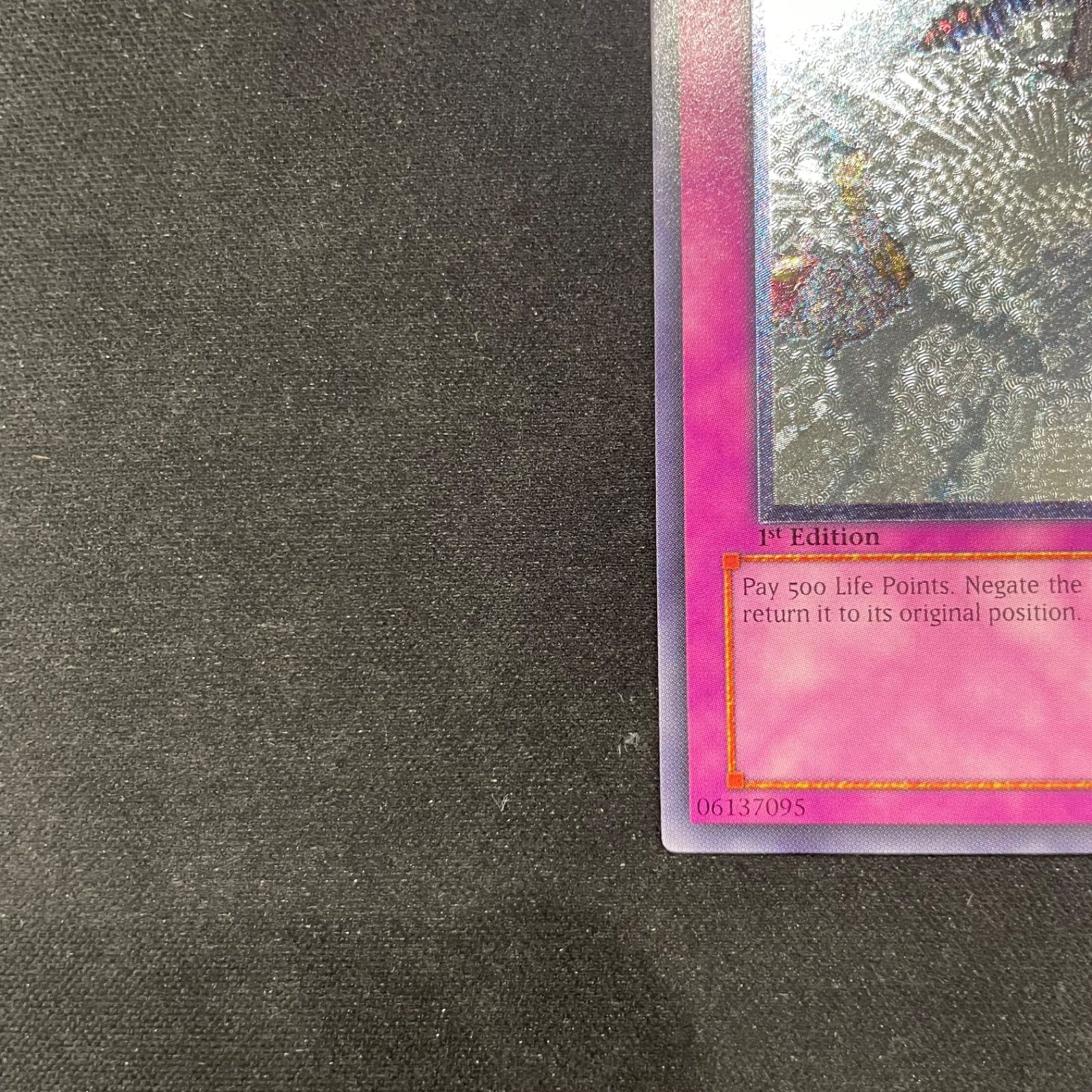 遊戯王 旧アジア版 誤作動 アルティメットレア レリーフ SOI-AE060