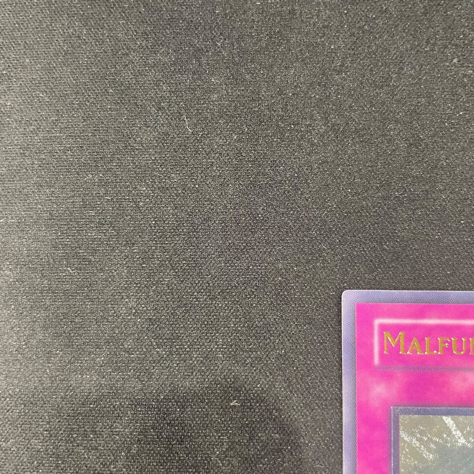 遊戯王 旧アジア版 誤作動 アルティメットレア レリーフ SOI-AE060