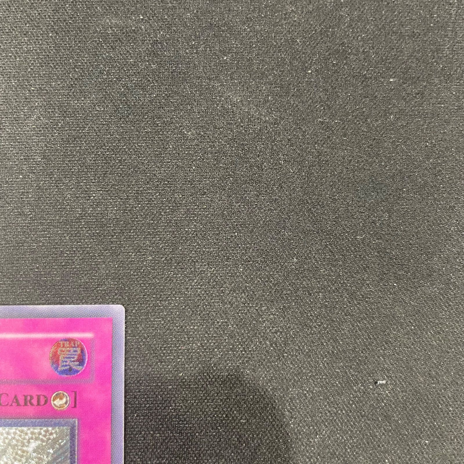 遊戯王 旧アジア版 誤作動 アルティメットレア レリーフ SOI-AE060