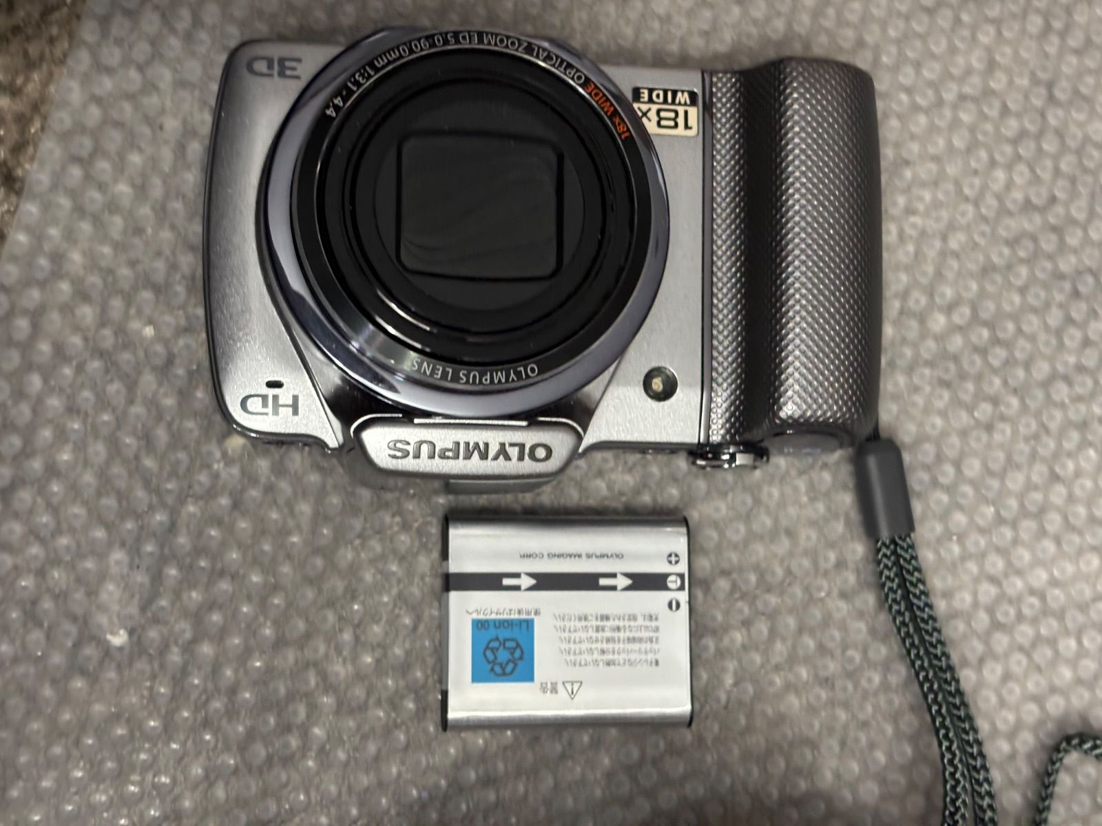 オンライン OLYMPUS SZ-10 12171 Olympus SZ-10 - Camera – Kamerastore