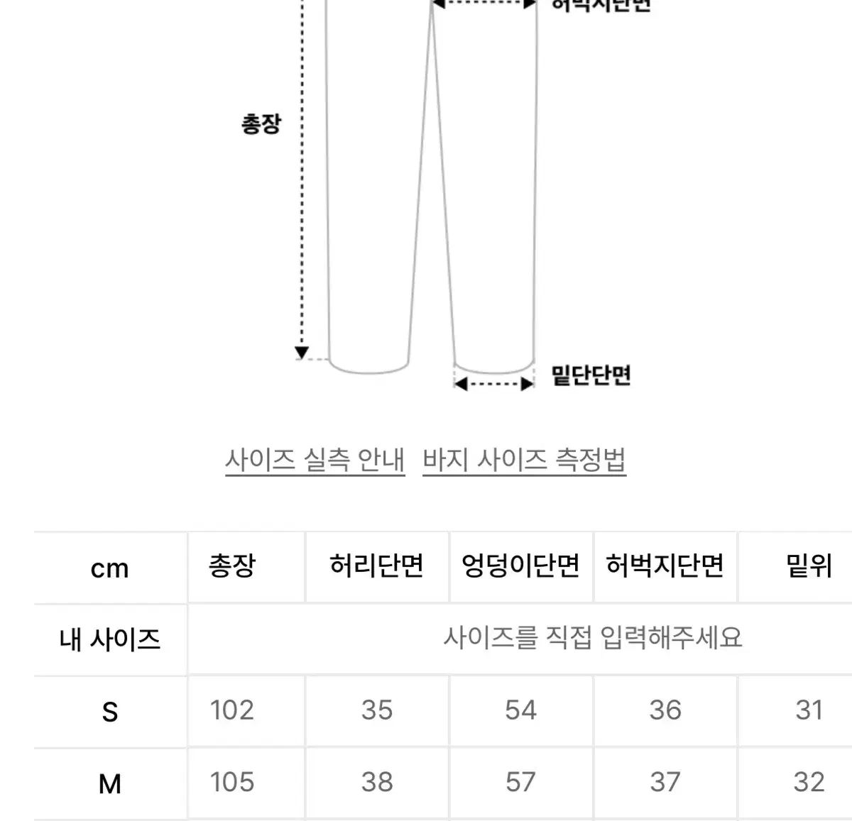 ザコールデストモーメント カーゴパンツ multi cargo pants