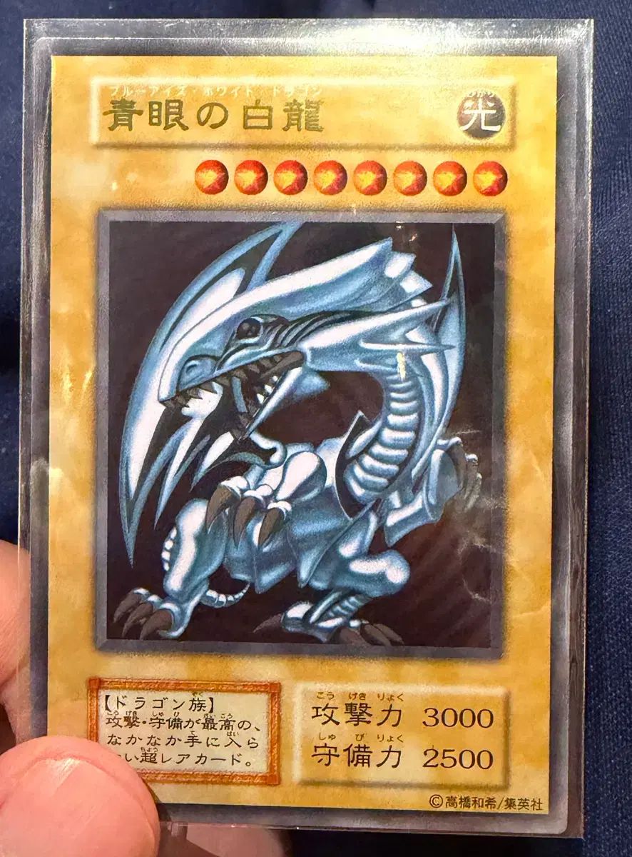 プーさん 20周年 ステンレス バッグ