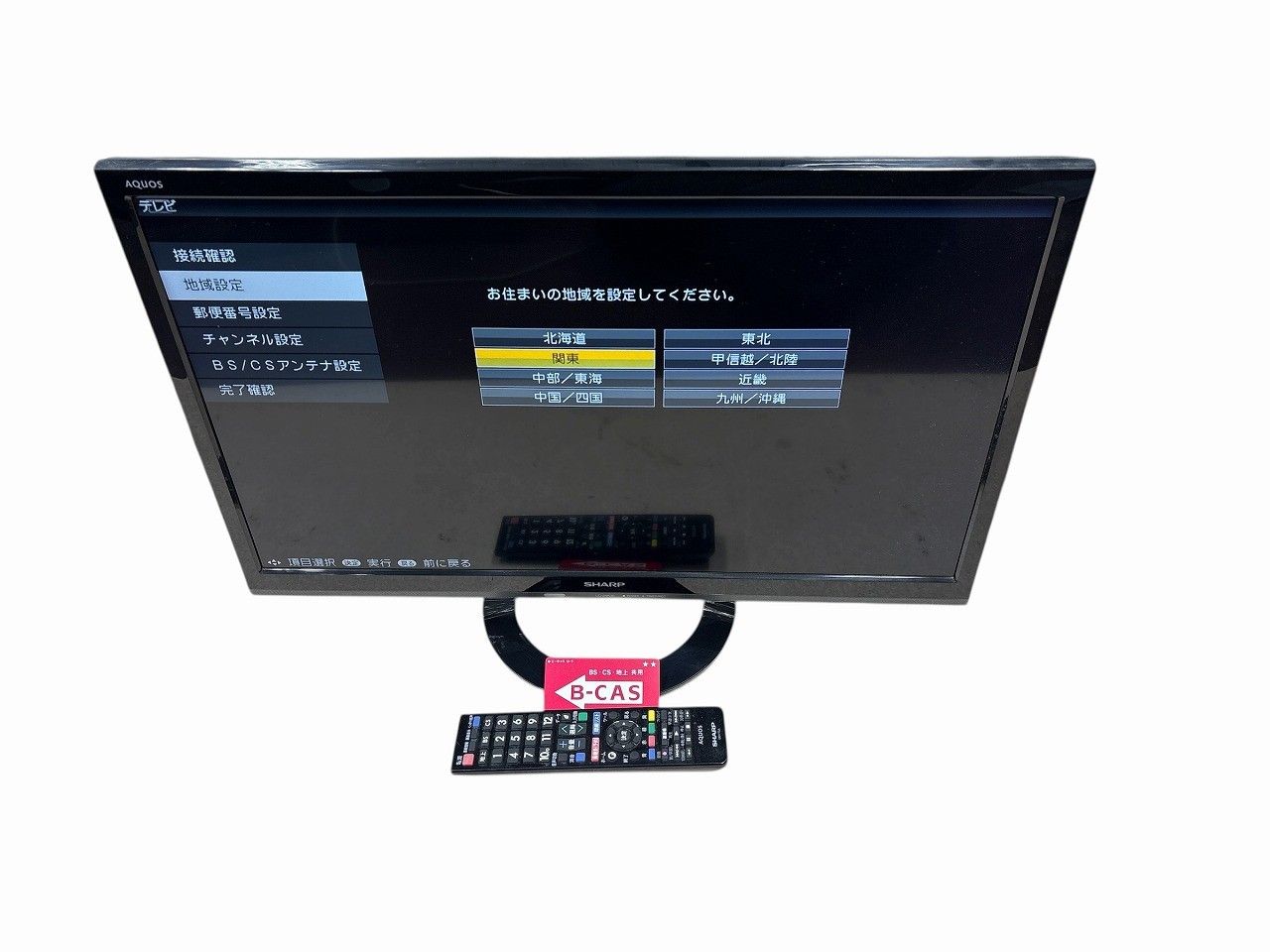 ☆状態良好☆ SHARP シャープ AQUOS LC-24K30-B 24型 液晶テレビ