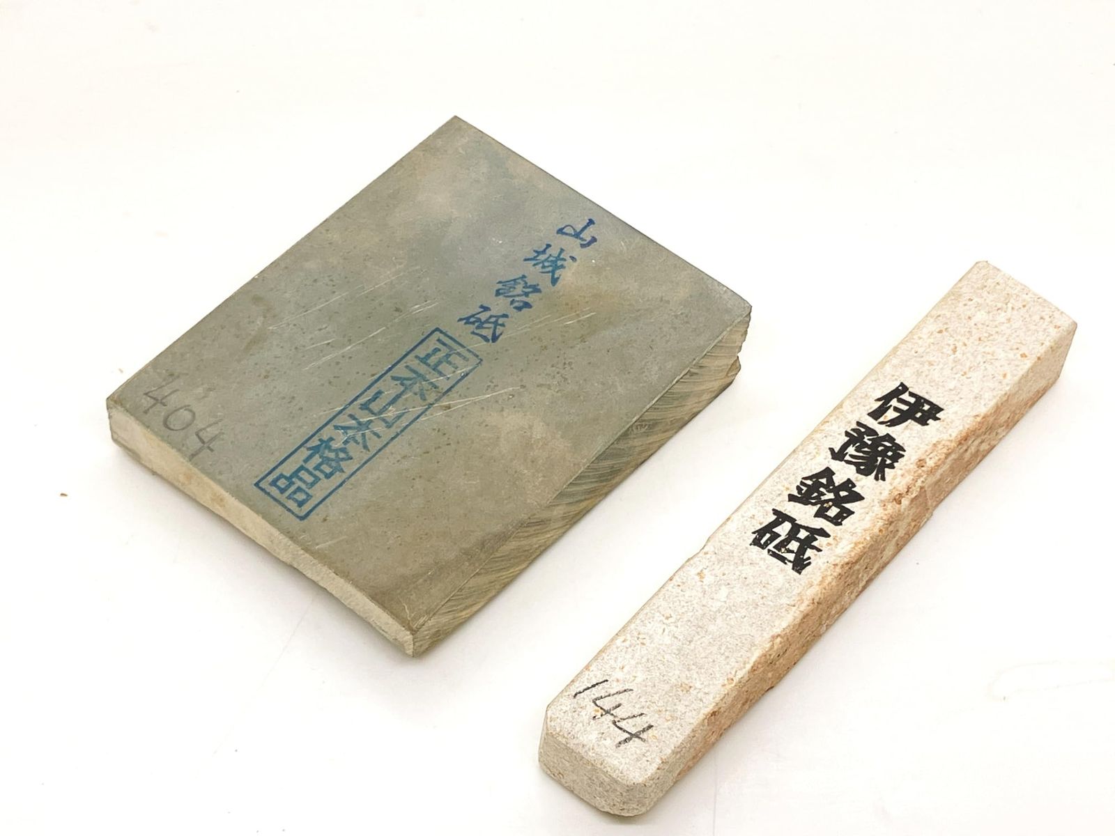 右京区梅ケ畑産