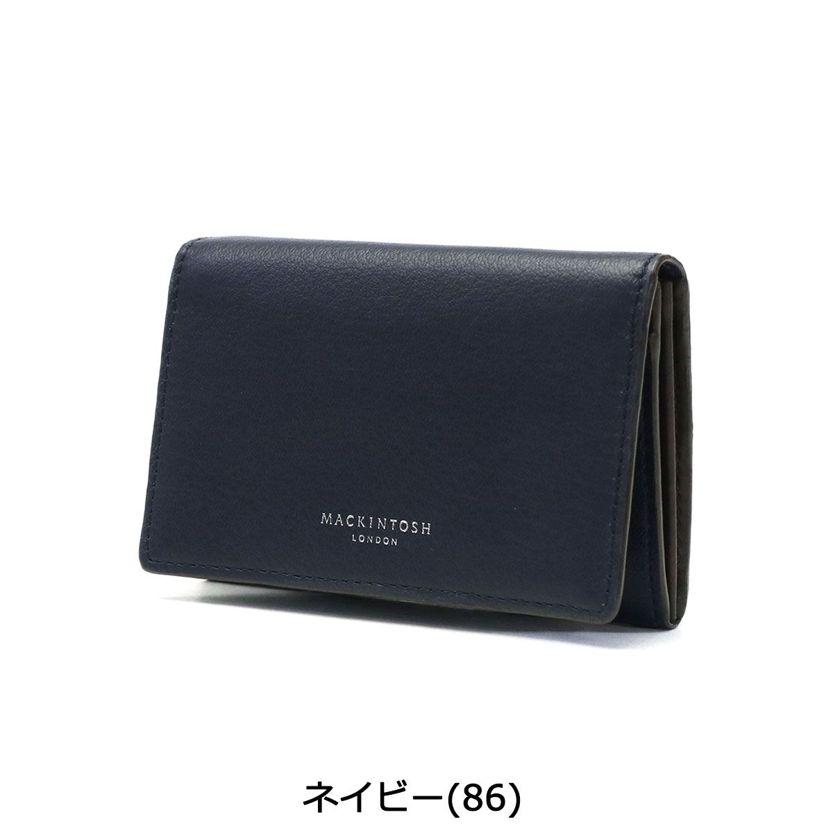 マッキントッシュ