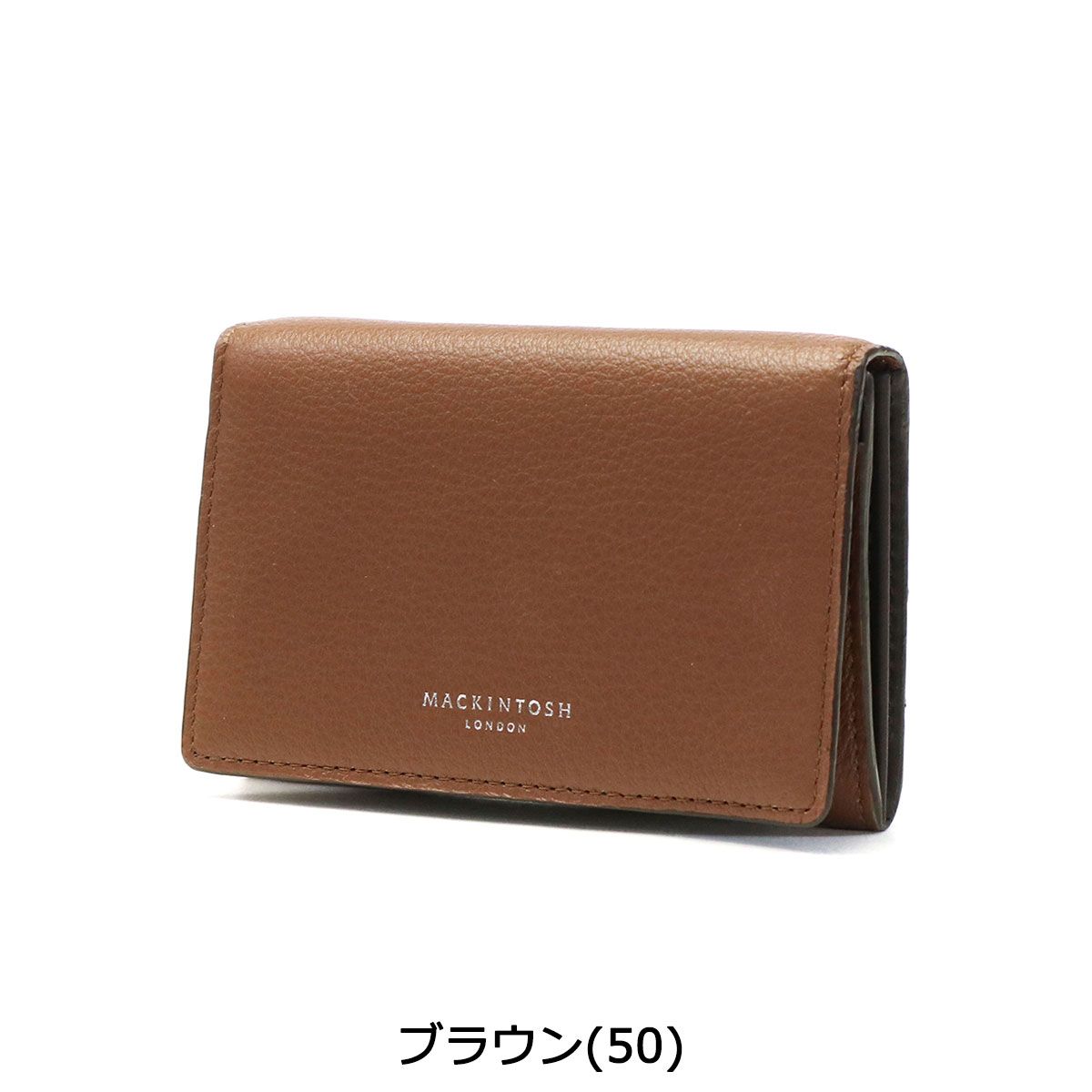 マッキントッシュ ロンドン 名刺入れ LONDON コンフォート COMFORT カードケース 本革 ビジネス レディース オレンジ 52